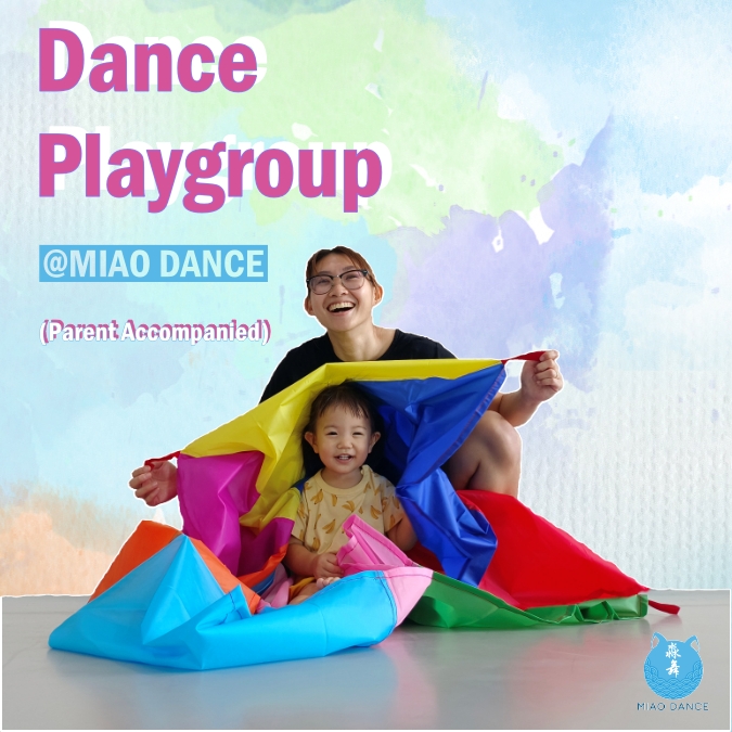 dance-playgroup-40miao-dance-poster1-1